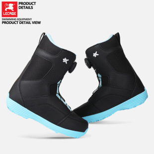 Children's Snowboard Shoes Steel Wire Buckle Quick Wear Anti-Slip New Ski Boots