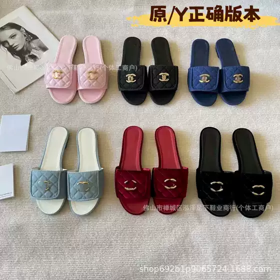 Xiangjia Quilted Schoolbag Buckle 2025 Small Fragrant Style Summer New Style Fashionable Women's Outer Wear French Flats Slippers