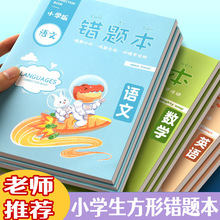 �e�}�����������e�����г�����С�W�Ӻ�Pӛ���Z�Ĕ��WӢ�Z�m�e��