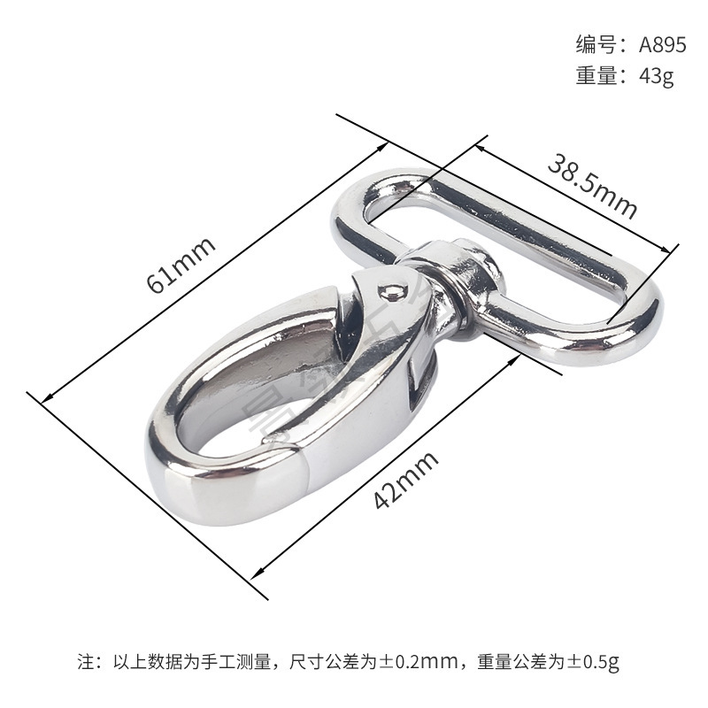 源头厂家A513系列宠物绳扣斜跨包包肩带扣狗扣五金配件活动鱼嘴扣|undefined
