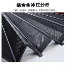 金刚网沙网防蚊推拉折叠隐形纱门家用客厅通风免打孔LD跨境包邮
