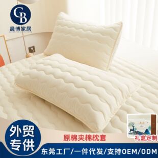 �J�C������ĥë�p�ݻ���ins�L���R�d���uˮϴ�H�w���˿�ͨ���^��