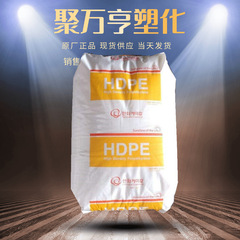 HDPE韓国韓華8380高強度耐応力割れ電線ケーブルポリエチレン