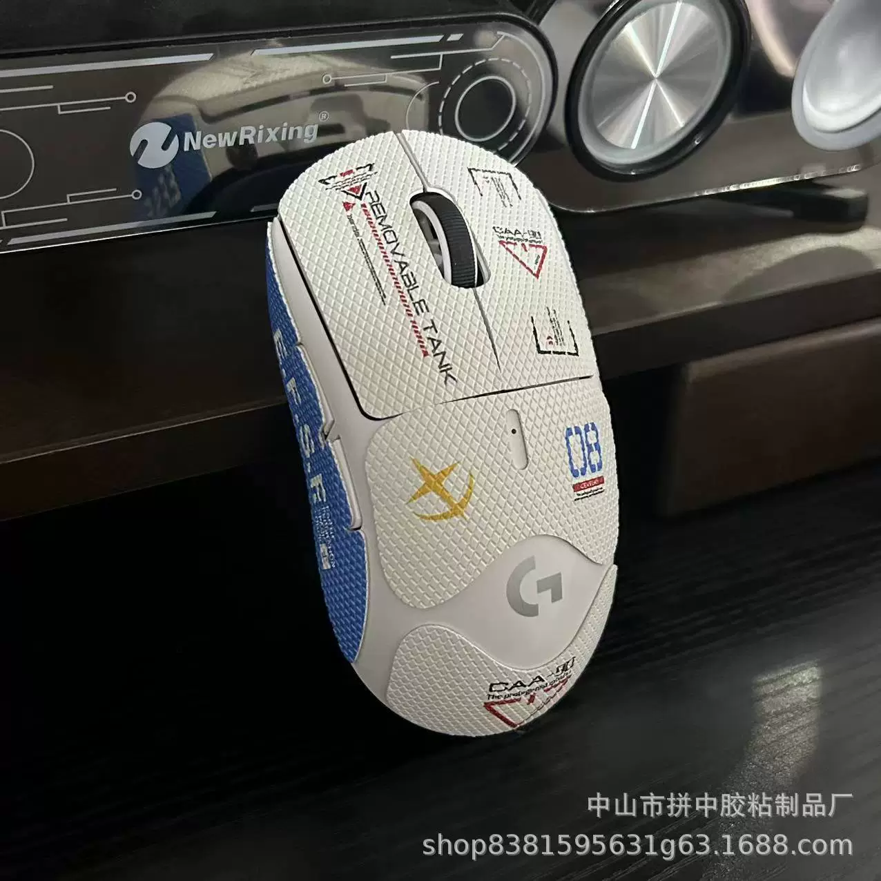 Противоскользящая наклейка для мыши Logitech GPW первого и второго поколения, совместимая с GPROX, всесторонняя впитывающая пот пота, антипотовая наклейка из кожи ящерицы