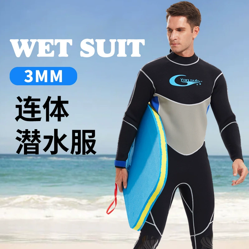 Гидрокостюм YonSub3MM для дайвинга, утепленный, для мужчин, с длинными рукавами, цельный, для снорклинга, зимнего плавания, теплой одежды, для фридайвинга
