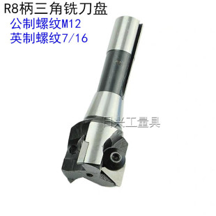 ���] ���Dλ��㊵��P ����㊵��P R8��25 26 28 30 32--100