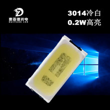 3014���15000K����LED���l25000K ɫ�؟���LED�������100000K