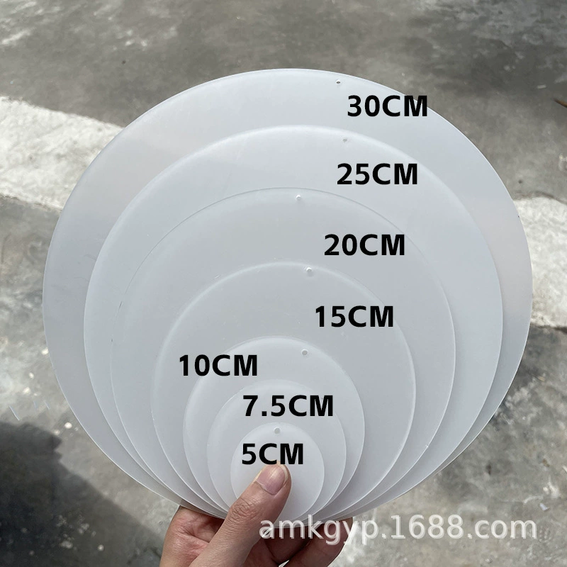 Acrylic keychain large transparent, multiple sizes and thicknesses, hole or poreless
