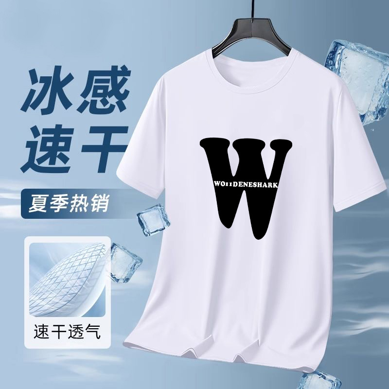 Camiseta de manga corta creativa de diseño de calamar para hombres y mujeres 2026 explosión de impresión pareja de verano camiseta suelta para mujeres