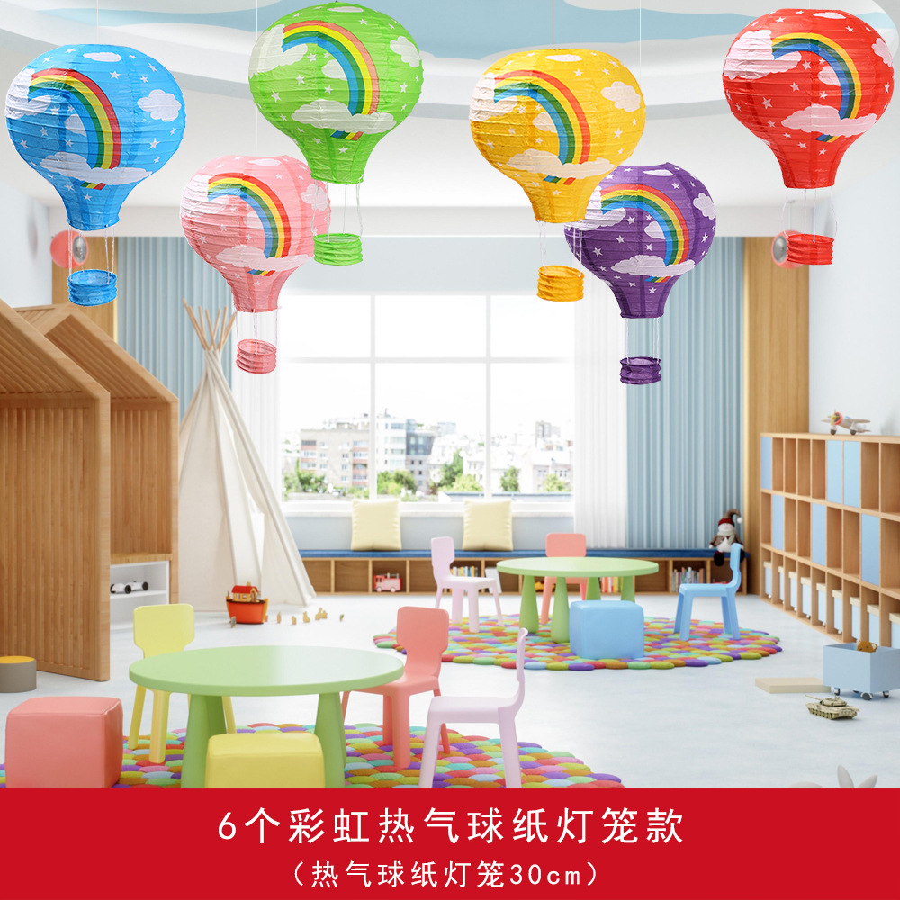 Día de los niños 1 de junio decoración de linternas de papel de globo de aire de aire de jardín de infantes sala de aula de la escuela dormitorio sala de estar escenario ambiente