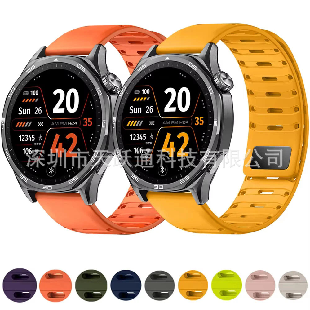 Suitable for Huawei Watch Gt5 Pro Shark Magnetic Silicone Strap Watch4 Gt4 Neutral 22mm