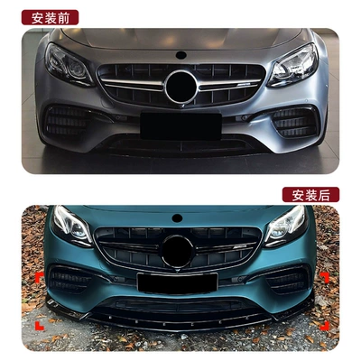 Mercedes-Benz E-Class W213 E63 Amg: Big Surrounded