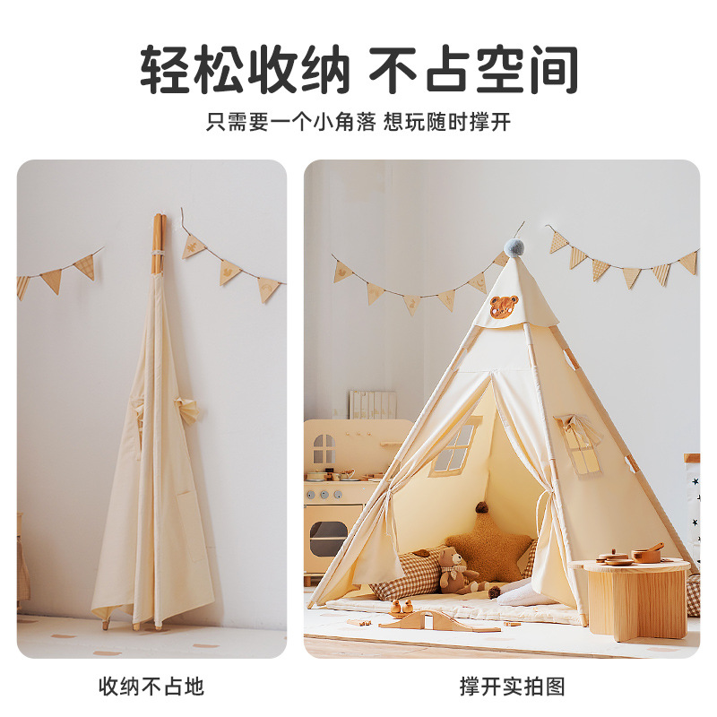 Small Spot Dove Children's Tent Indoor Indian Home Baby Princess Small House Boy Girl Toy Game House