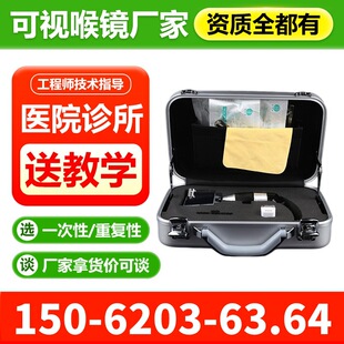 �S�ҿ�ҕ���w���R�S��ҕ�������R-��ҕ�������R�S�ң����K�¬�6