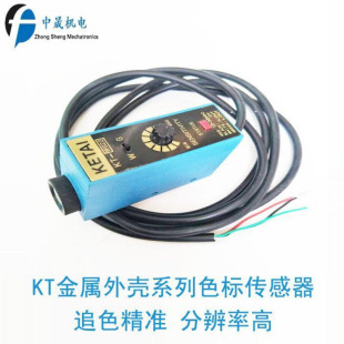 KT�⚤ϵ��ɫ�˂����� �����  ɫ�˂����� ��ʽ���b�C���