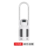 Cold wind model 48 -inch silver color