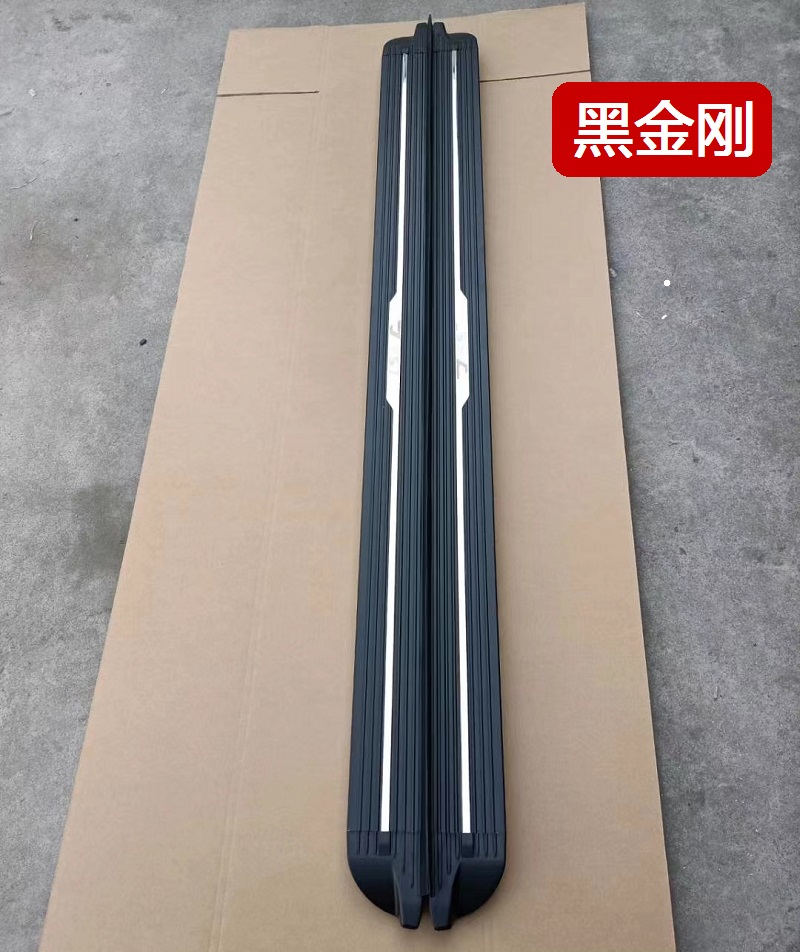 Suitable for Great Wall King Kong Cannon Original Side Pedal King Kong Cannon Thickened Aluminum Alloy Pedal Welcome Pedal
