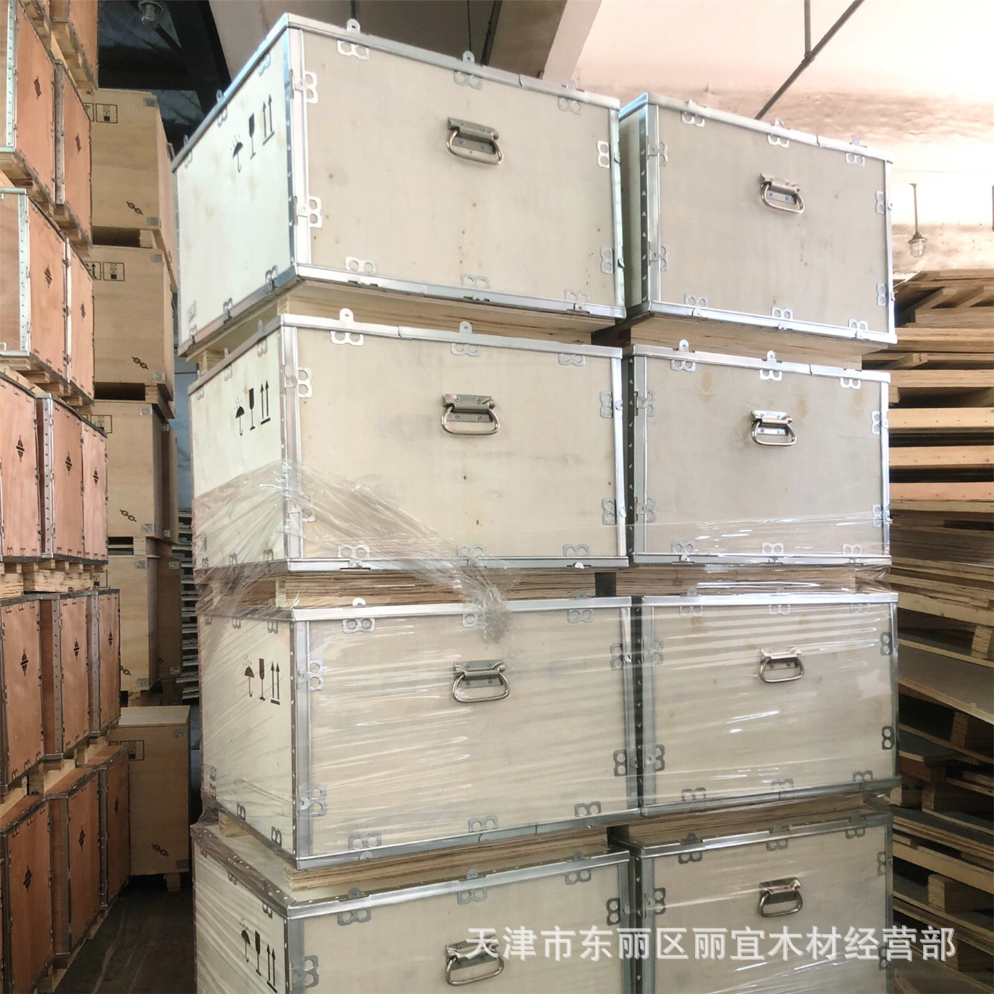 钢边箱 木箱 托盘 出口木箱 包装木箱