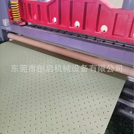 冲孔机