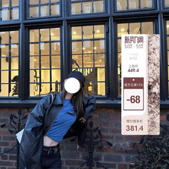 早安樊樊半私服!三色皮衣王宽松微廓夹克百搭pu皮短外套