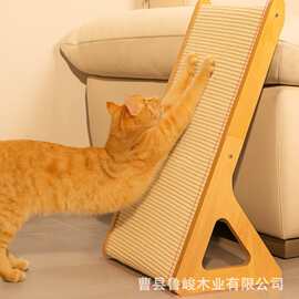 木质猫抓板沙发边猫咪磨爪板剑麻不掉屑猫咪解闷玩具猫爬架挠爪垫