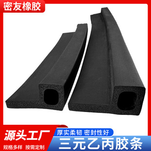 ˮ�l�TP���ܷ�l���d�l��9��ֹˮ�����z�lb����Ԫ�ұ��˷�������