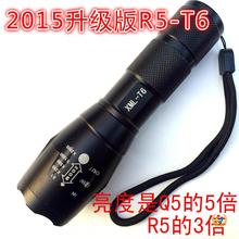 ?�S�����l�羳T6���Ͳ��s�{��led�X�Ͻ�����늷�ˮ�������