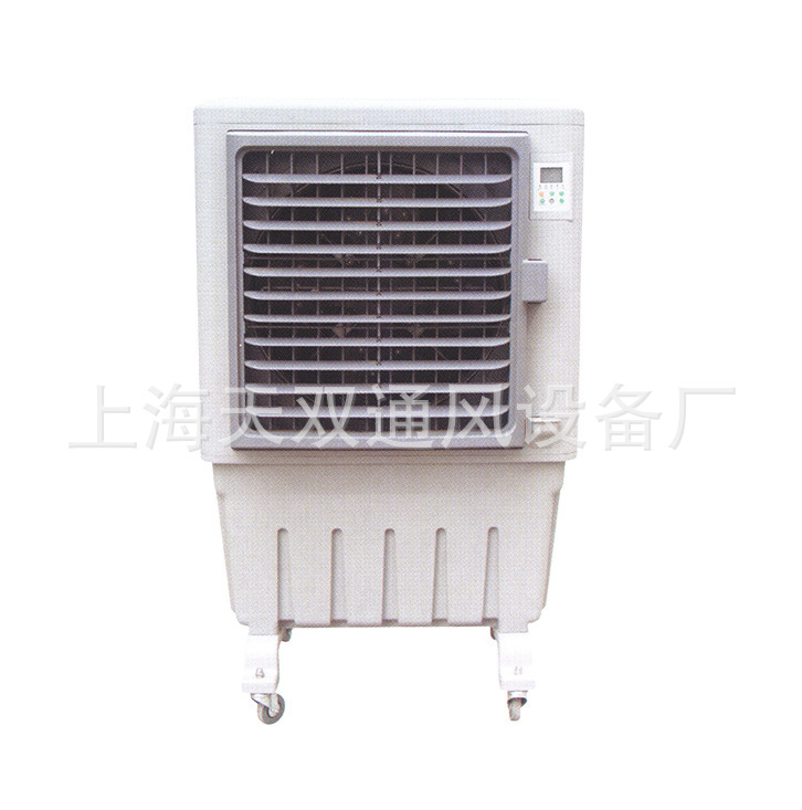 移动式环保空调，8000风量水湿帘空调冷风机，加湿降温风机