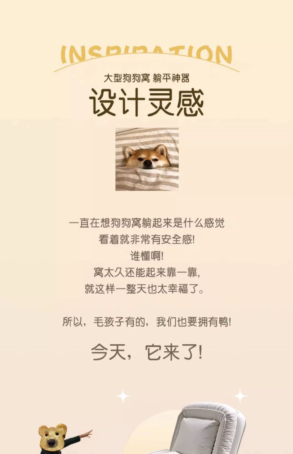 d0fcb9de-7a94-44fc-a159-731ec0696d56.jpe