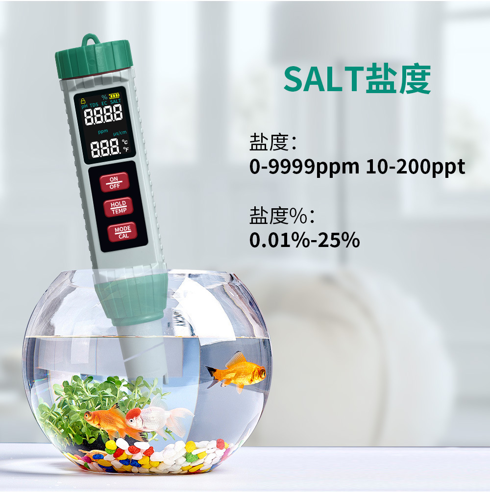 X51产品详情页_07