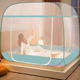 other product image