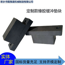 �S�Ҽӹ����Ʒǘ����z�p���| ���澏�_�K��ײ�| �Cе�O����o�|�K