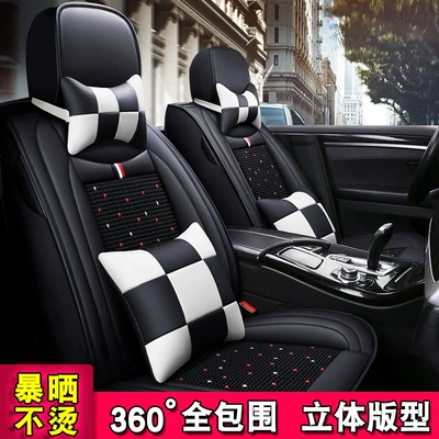 Car Interior Five-Piece Set Internet Celebrity | Universal seat cover