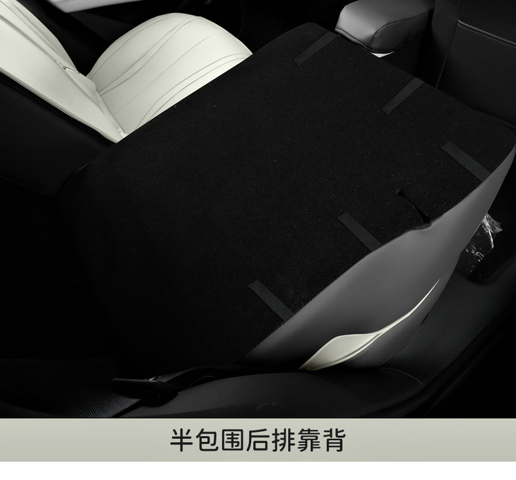 BYD Seal 06dmi Special Car Seat Cover Four Seasons Universal Full Cushion Leather Breathable Seat Cover