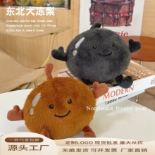 �|������Ȥζ��ż���п�ͨ����ɐ�����ë�q����Ą����޶YƷ�Y��