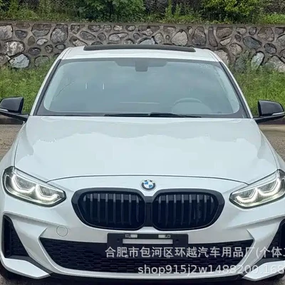 Domestic 1 Series 2022 model İkinci əl avtomobillər