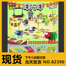 82390˂eľƴb߃ͯǌWУӮIY׃@Ʒ