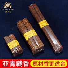 �ش偆�����P�������㾀�҃�������޹�����}����Ѭ��̴������