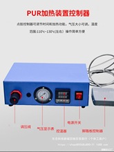 �ք��c�z�C���Ԅ��c�zpur�����z�c�z�C�≺ʽ���z�C�����z���z�C