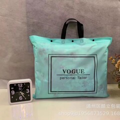 ランニングモデルの夏被包装袋不織布家紡織布団のベルベットの手提げ袋は裏面の透明性を高めることができる
