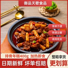 �nʽ�Ź������߅�Lζ�ӟἴʳ��ʳ���n�ͳ�����Ź��A�Ʋ˰��Ʒ