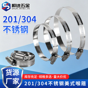 201/304���P䓺�����ʽ�܊A������ˮ�͟��C��ú��ܽ��^�����