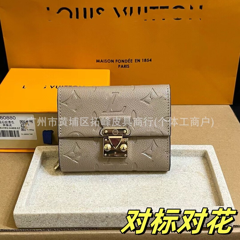 クロスボーダー新本革財布ミニポータブルショートウォレットクラシックレターエンボス加工 70% off 小銭入れ女性|undefined