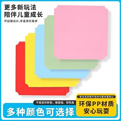 攀爬架室内儿童家用配件diy自制全套感统训练器材方块底板平台板
