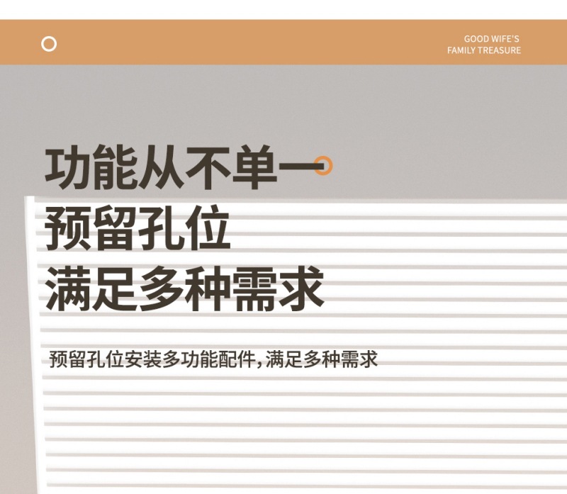 黑色飞雨水槽详情页23.jpg