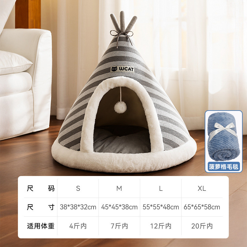 Otoño e invierno gato nido tiendas de punto semicirculado gato nido mochila navidad cama de perro mascota transfronteriza perro nido