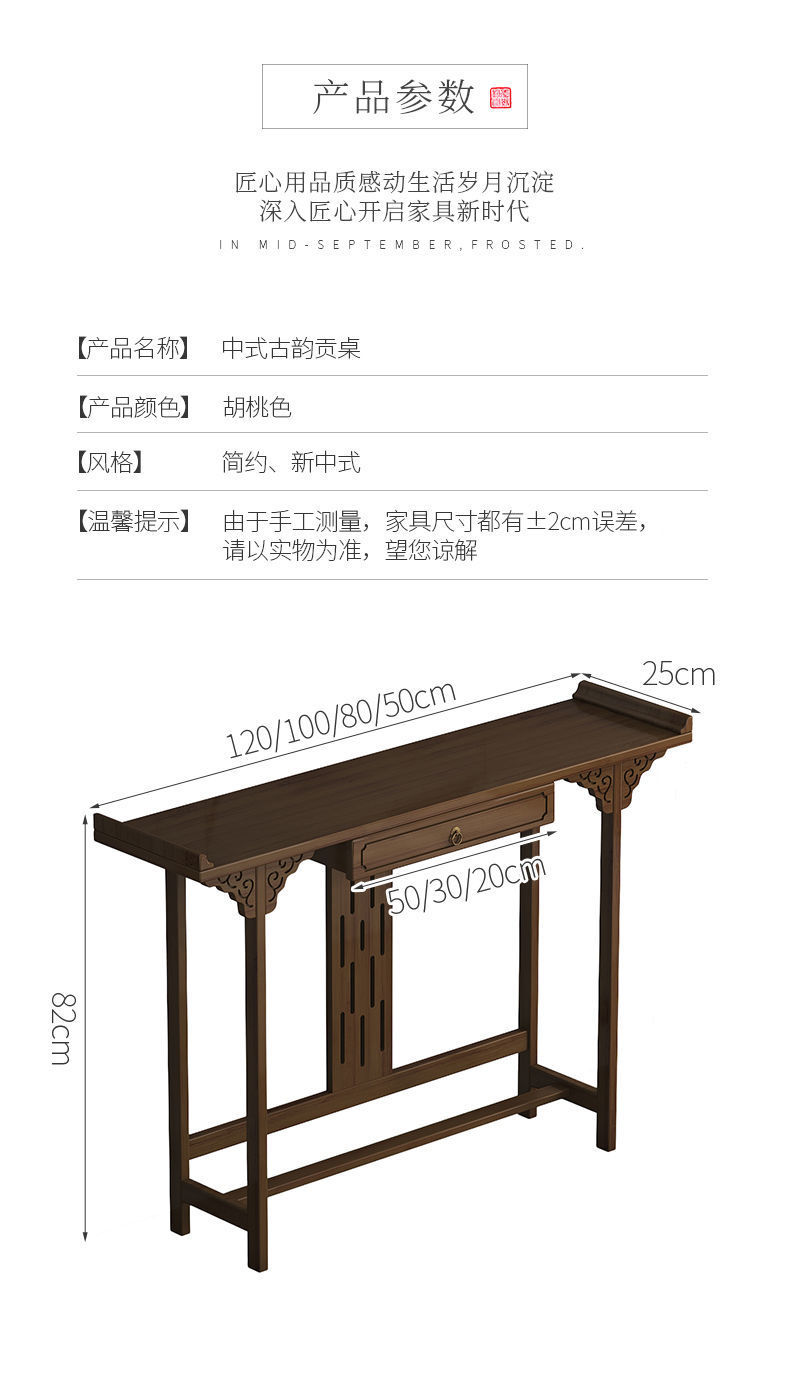 612da7bb-bd41-437a-a2b3-38deea1b7af2.jpe
