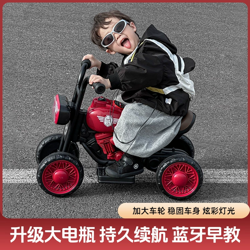 Новый детский электрический мотоцикл, на котором может сидеть мальчик, четырёхколёсная игрушечная мотоциклетная коляска для детей 3-8 лет