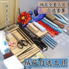 zdiyqֹߌľziˢA޽q˻~