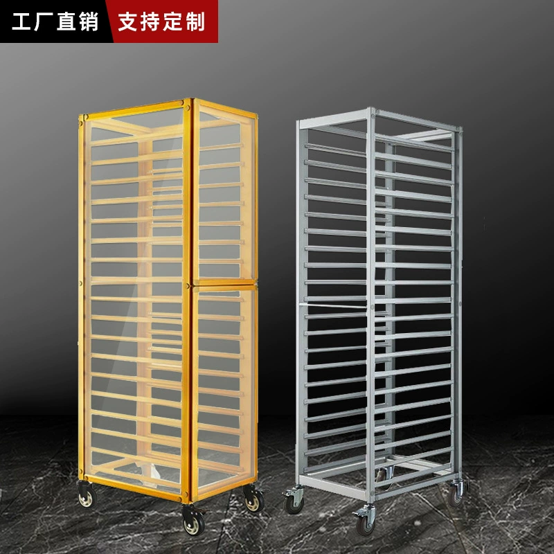 Поддержка пользовательских алюминиевых сплавов подставка для выпечки коммерческих закрытого торта подставка для выпечки торта